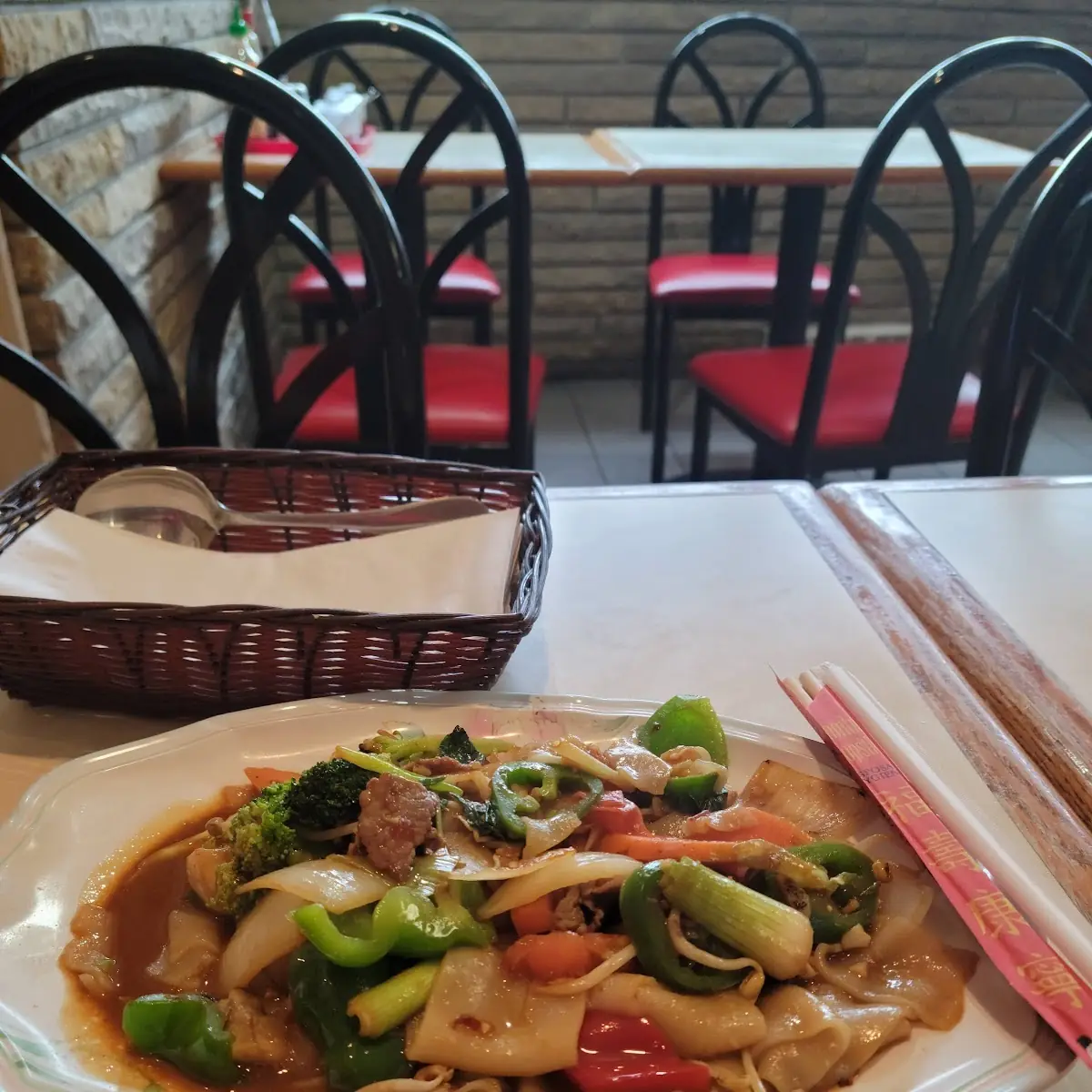 Pad Kee Mao