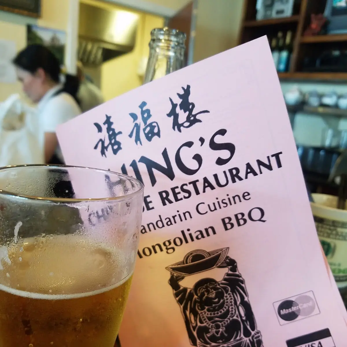 Chinese Restaurant