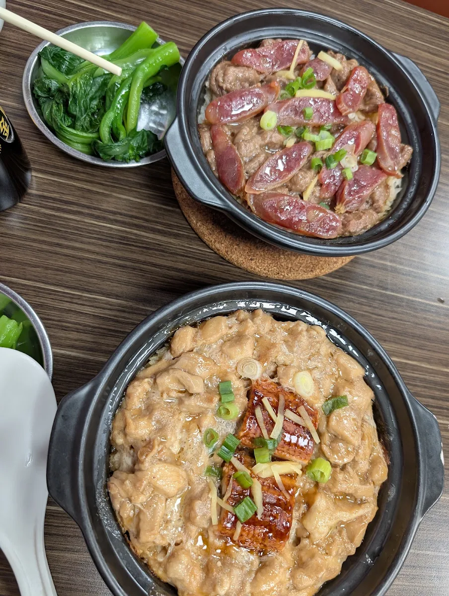 Highlights, 知味煲仔饭 (Yonge) Good Taste Casserole Rice