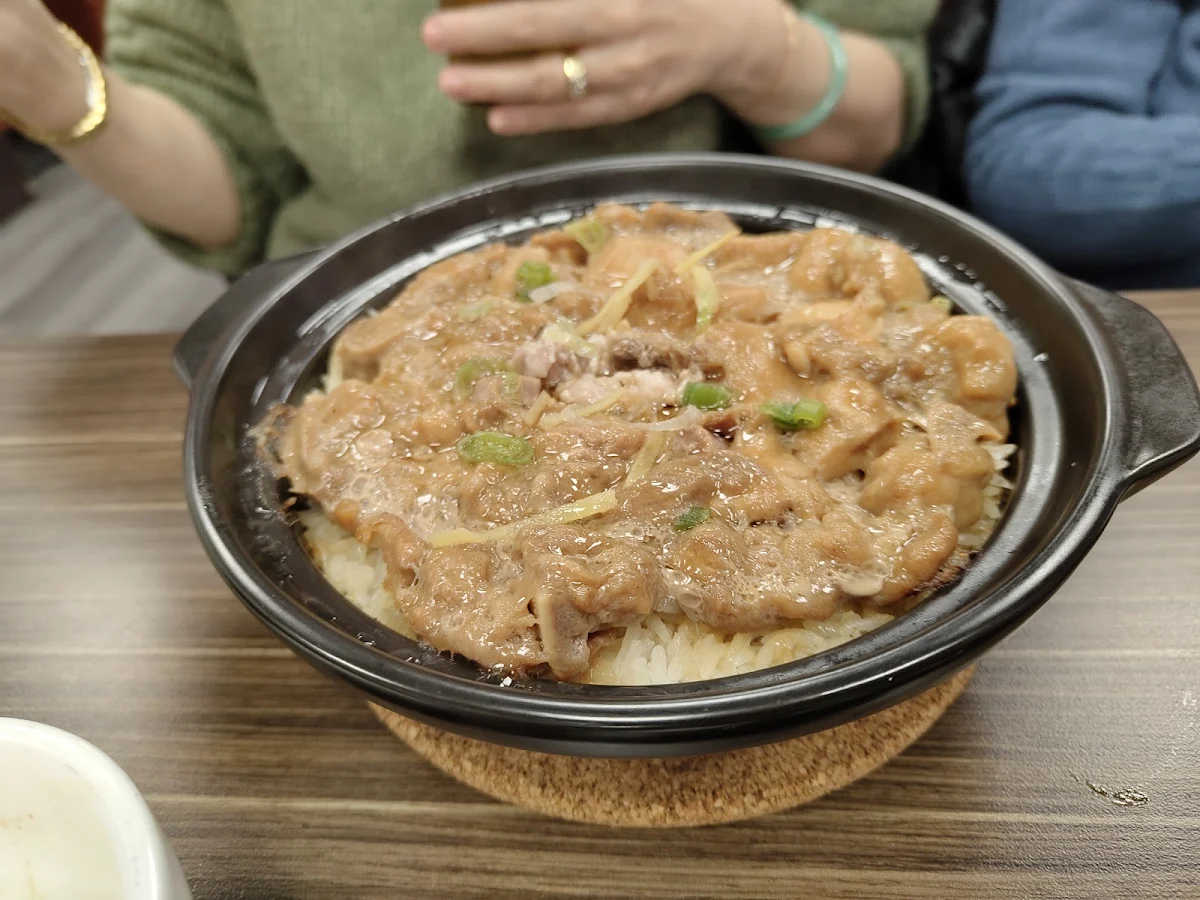 Highlights, 知味煲仔饭 (Yonge) Good Taste Casserole Rice
