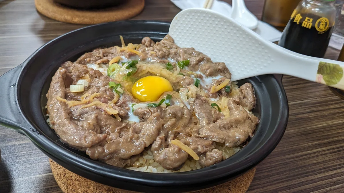 Minced Pork with Egg, 知味煲仔饭 (Yonge) Good Taste Casserole Rice