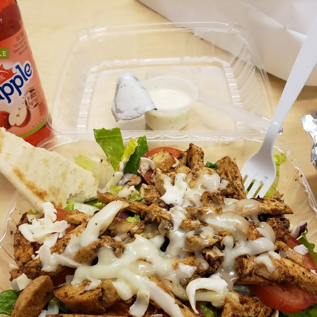 Gyro Salad