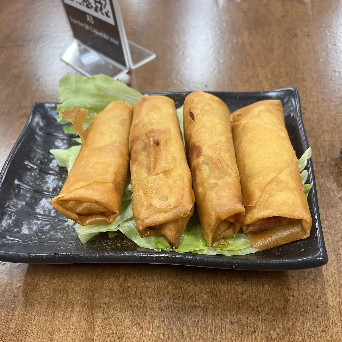 Spring Roll
