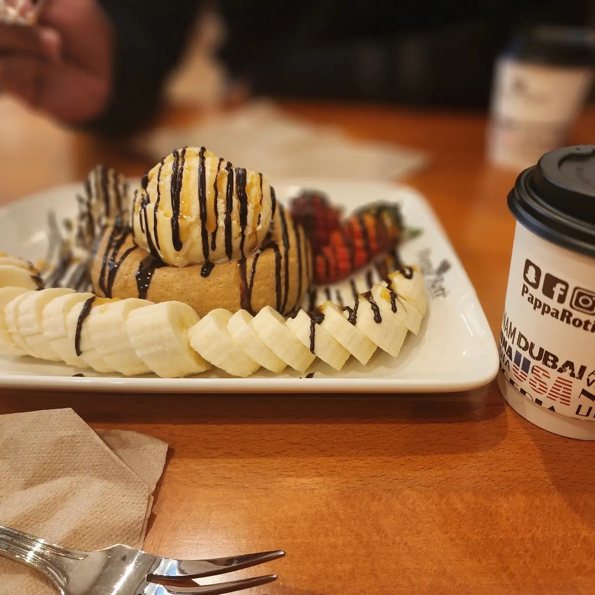 Banana Split