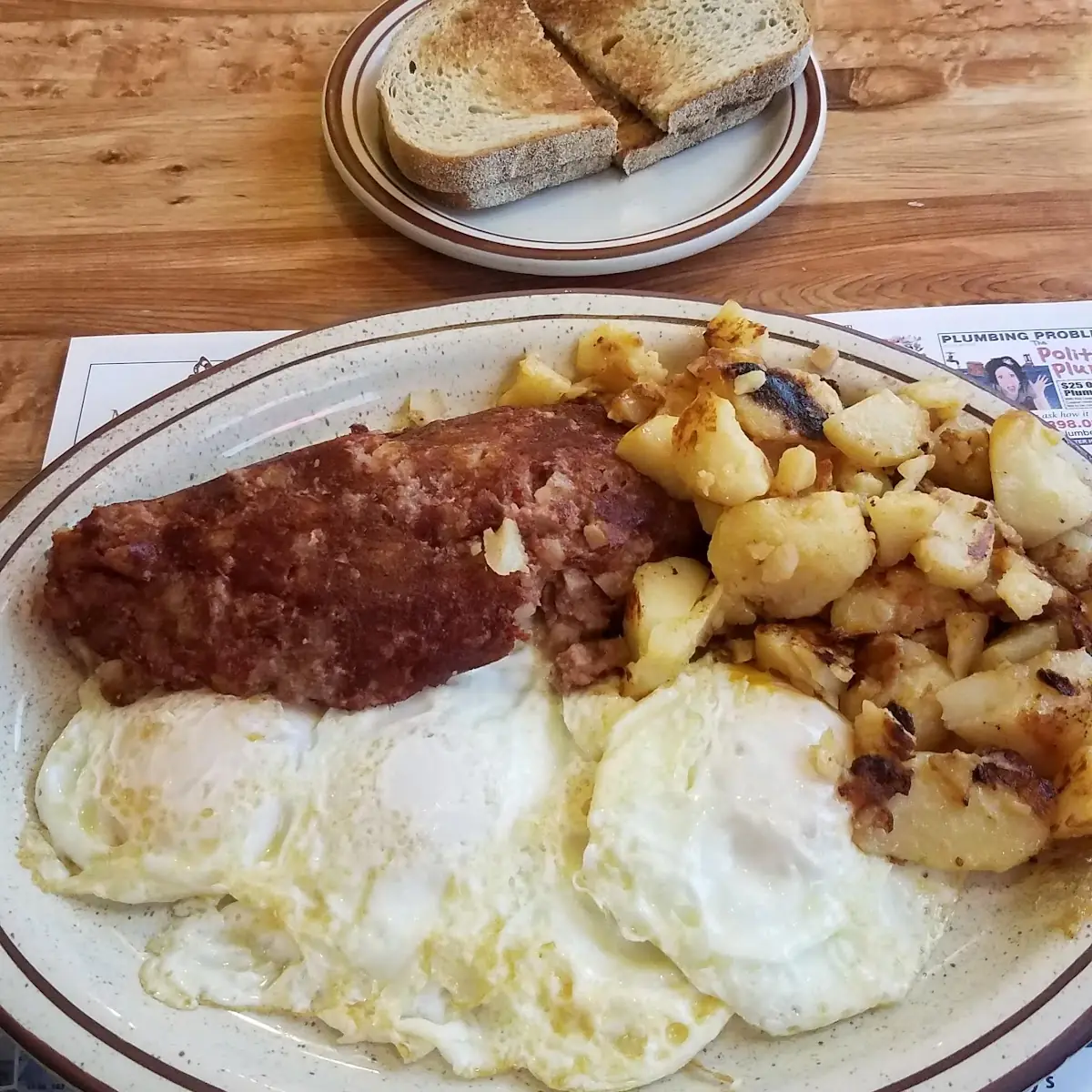 Corned Beef Hash