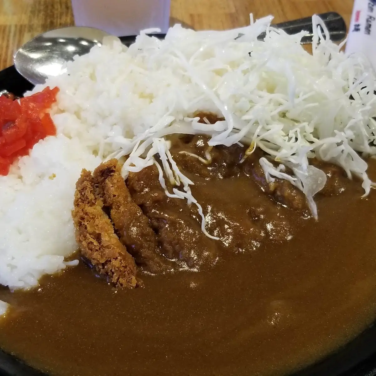 Chicken Katsu Curry