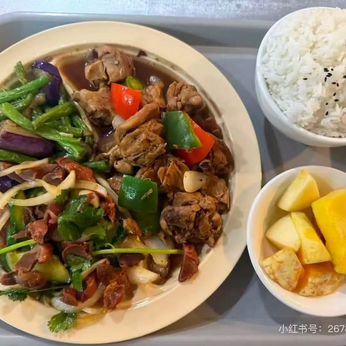 Jiayan Stir-Fried Beef
