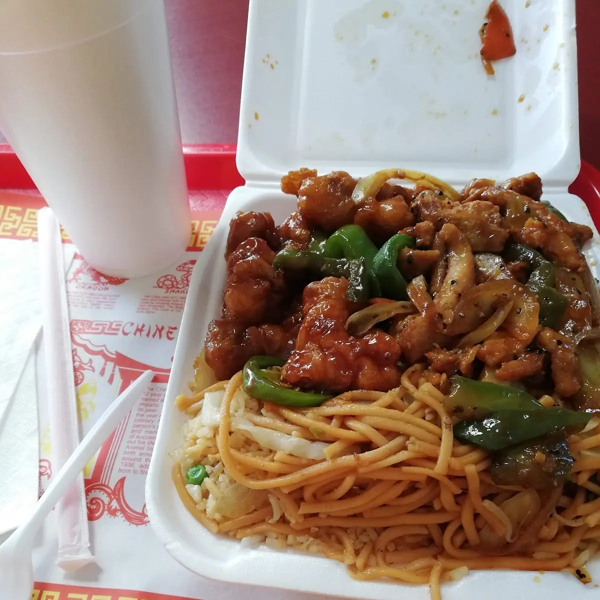 Orange Chicken