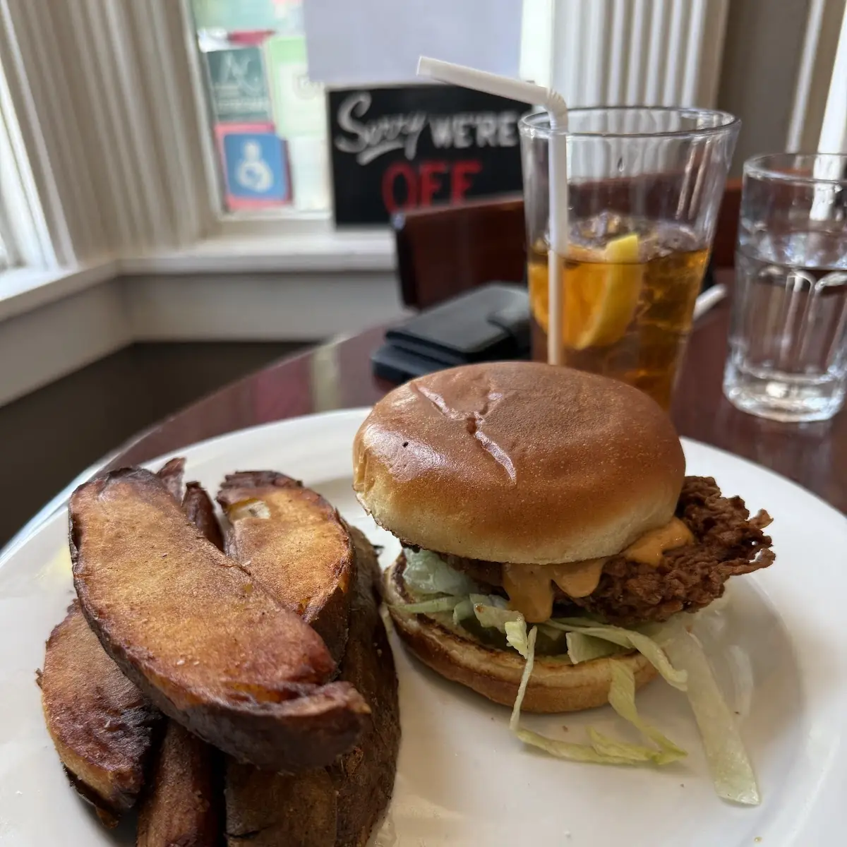 Chili Crisp Chicken Sandwich