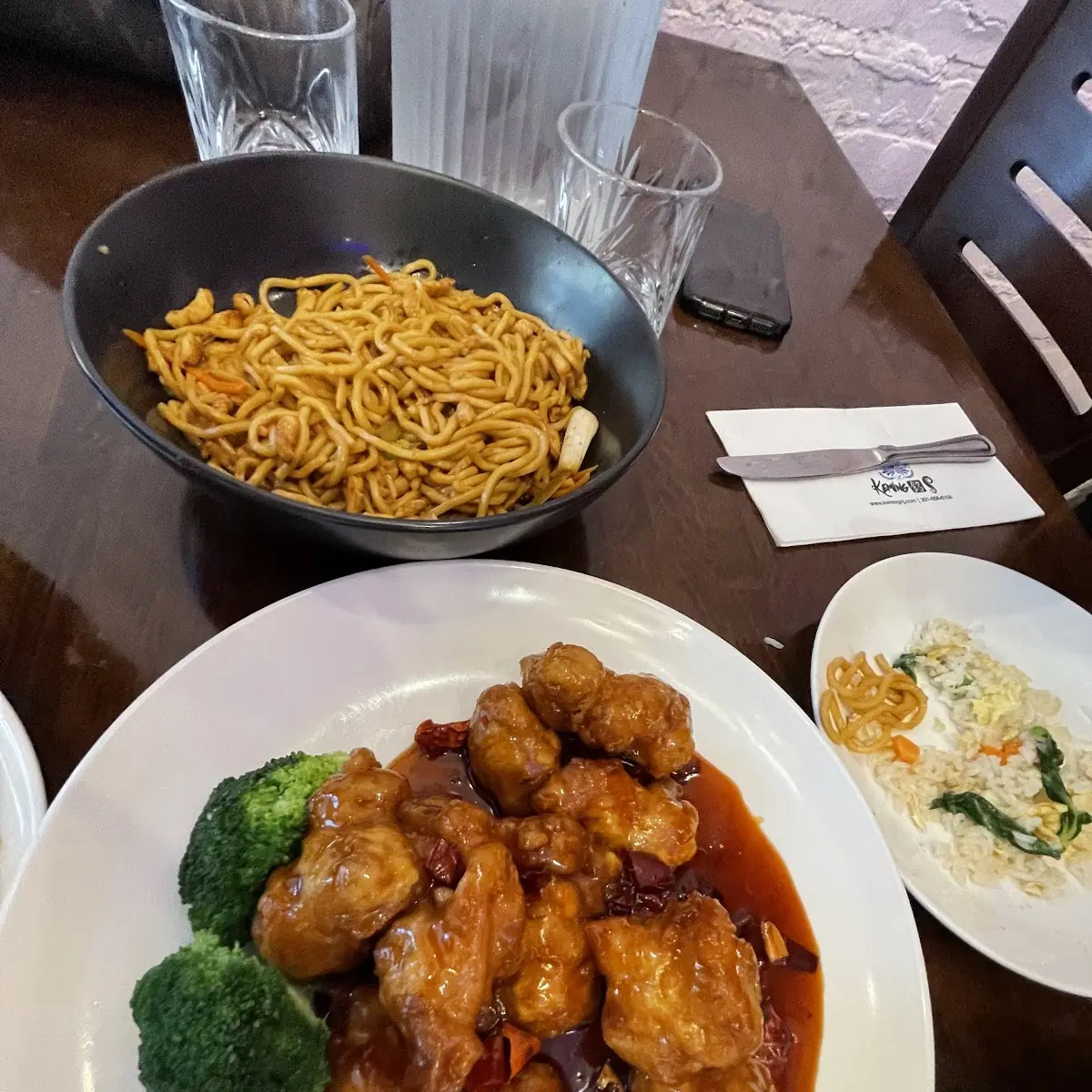 Orange Chicken