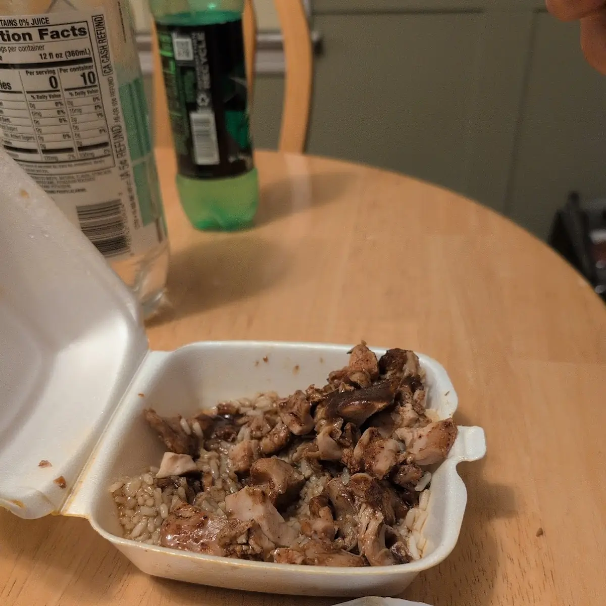 Bourbon Chicken over Rice