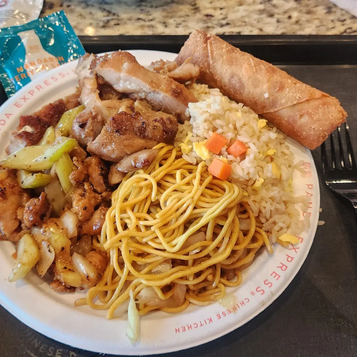 Black Pepper Chicken