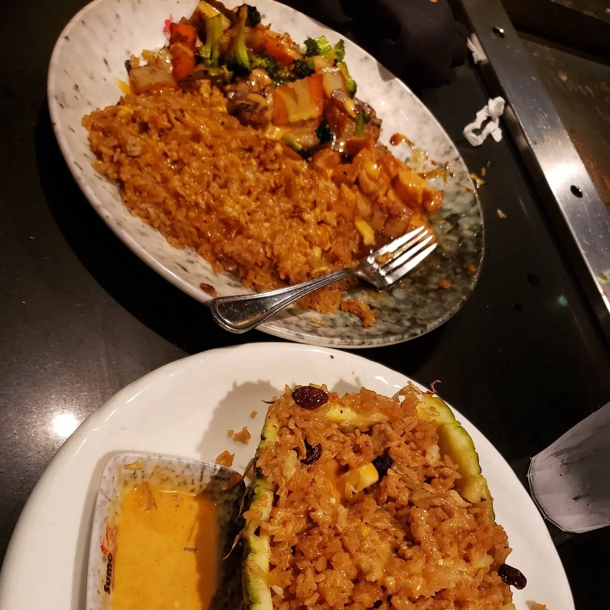Pineapple Fried Rice