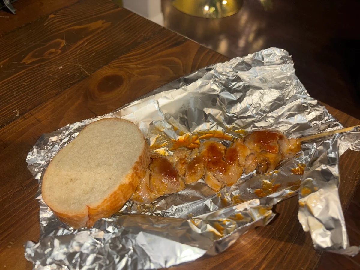 Pincho de Pollo Chicken