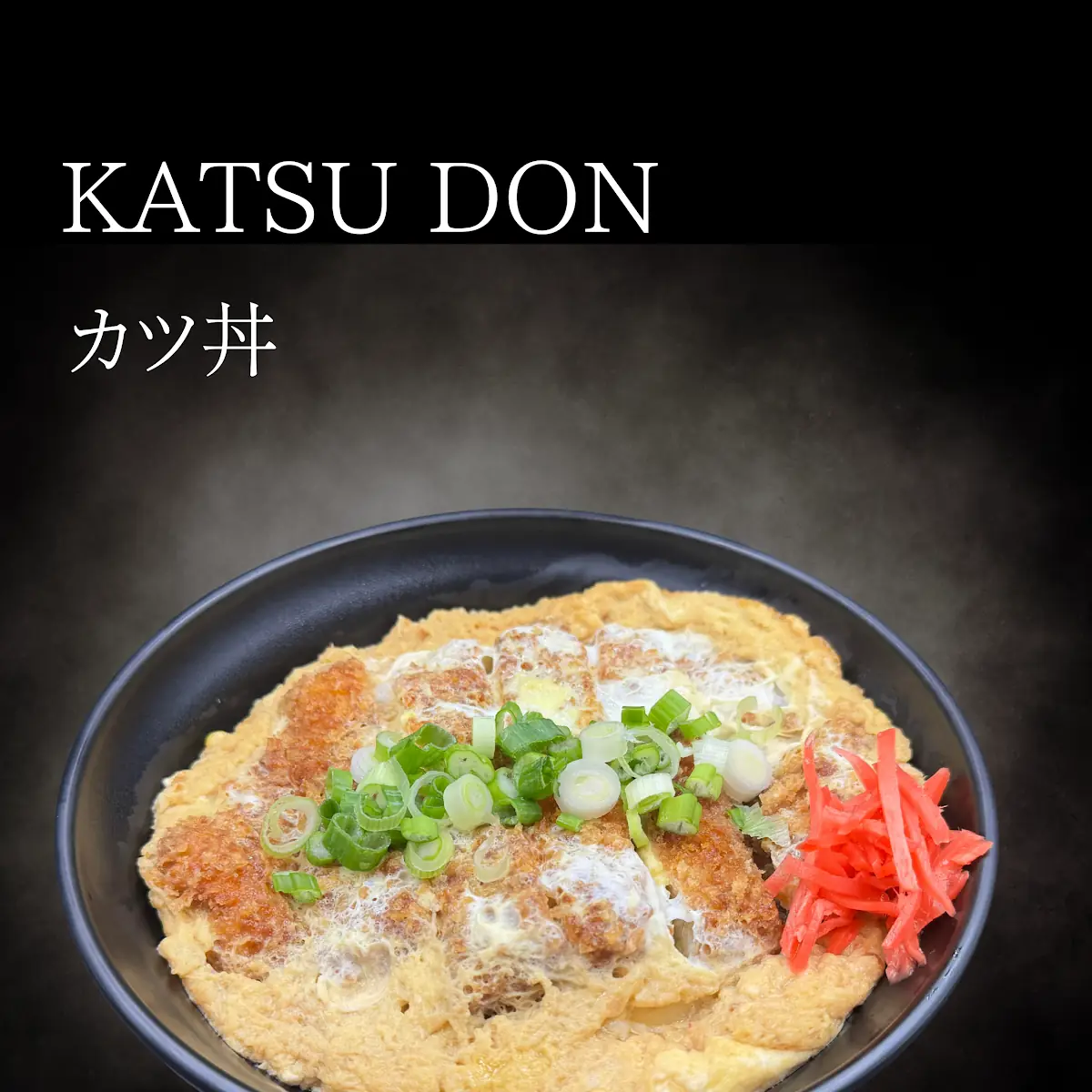Katsu Don