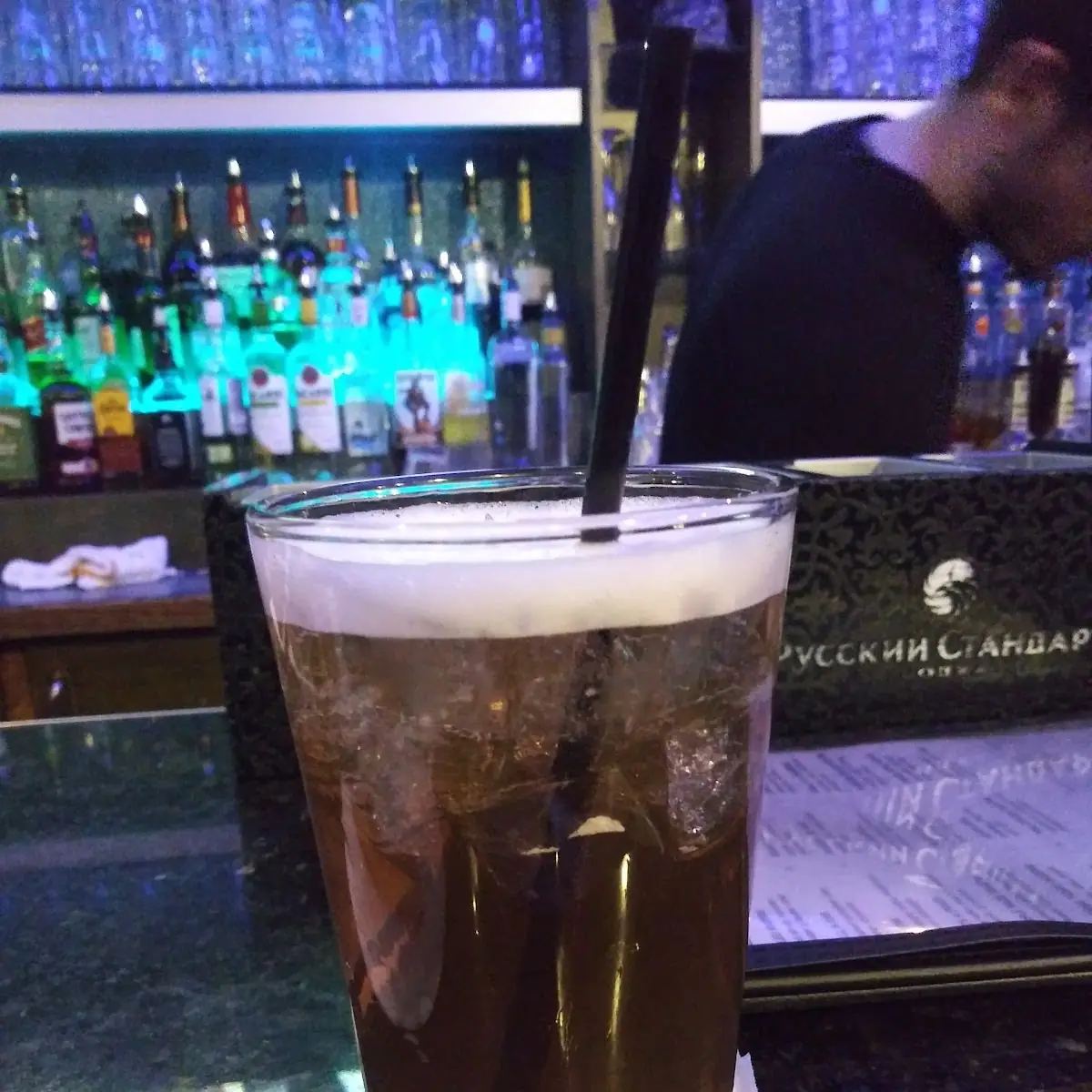 Long Island Iced Tea