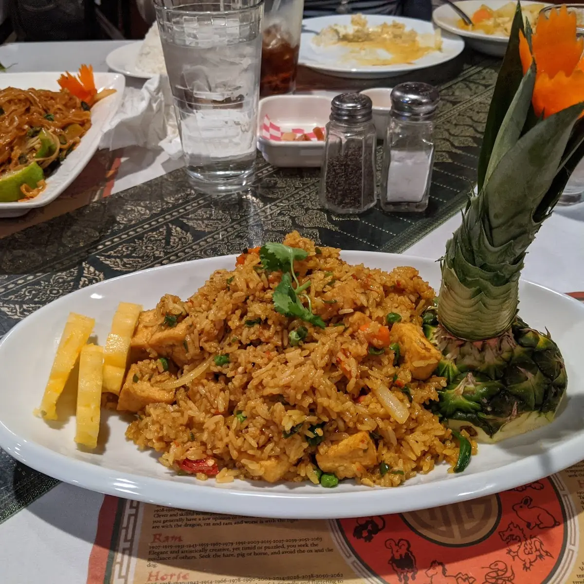 Pineapple Fried Rice