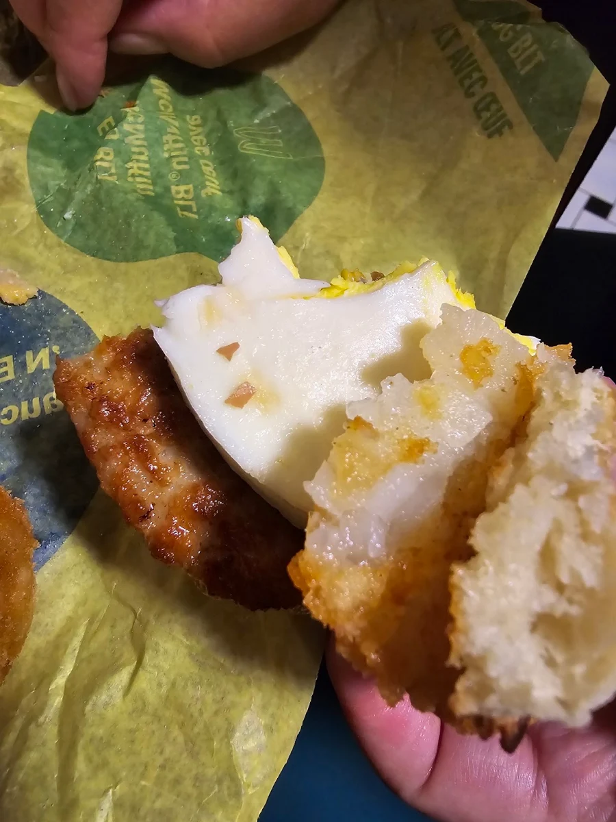Sausage and Eggshells Mcmuffin, McDonald's