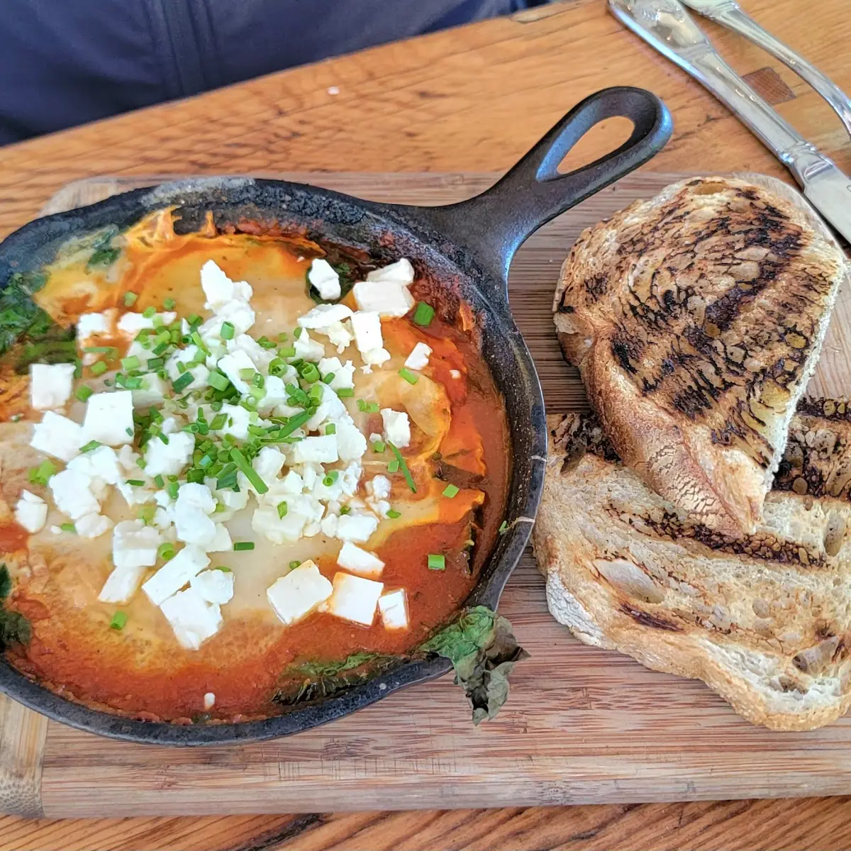 Shakshuka Baked ECCS