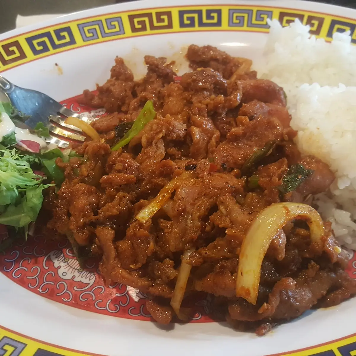BBQ Spicy Pork