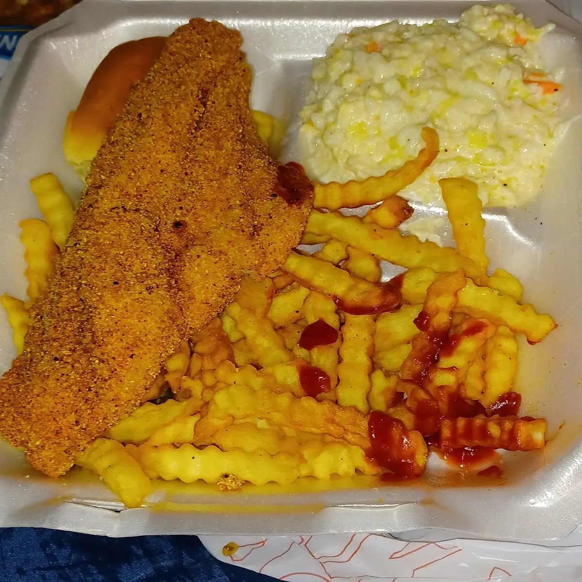 Fried Catfish Dinner
