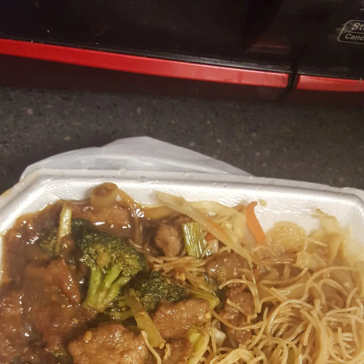 House Special Pan Fried Noodle