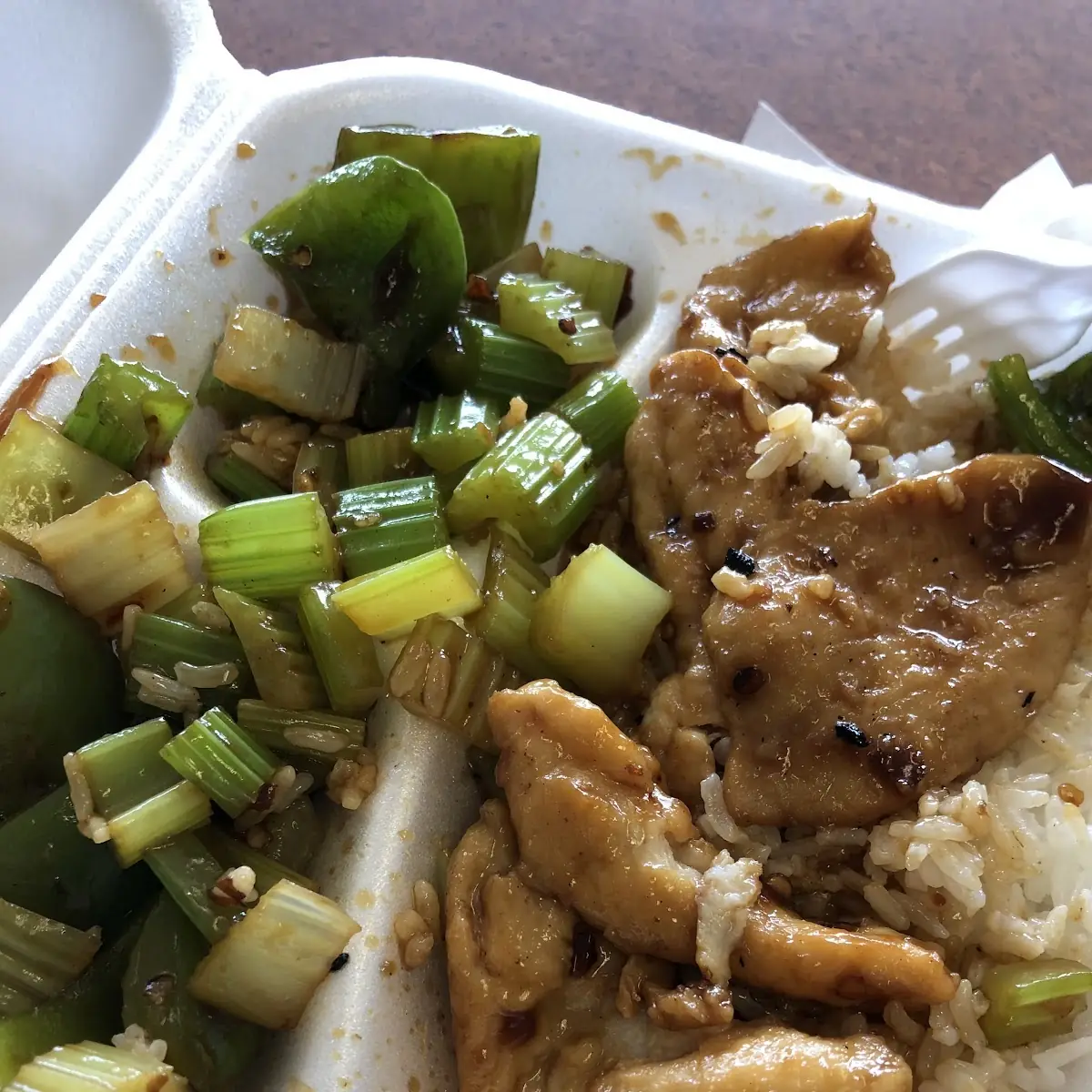 Kung Pao Chicken