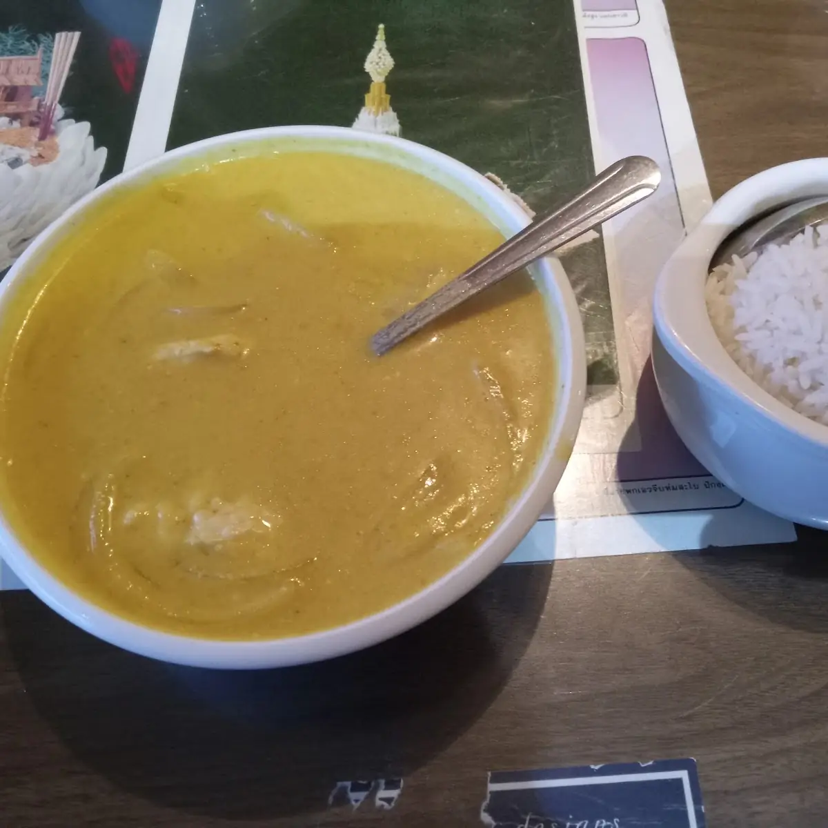 Yellow Curry