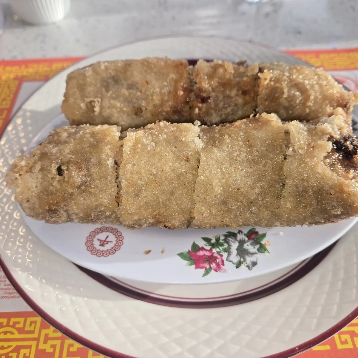 Spring Roll