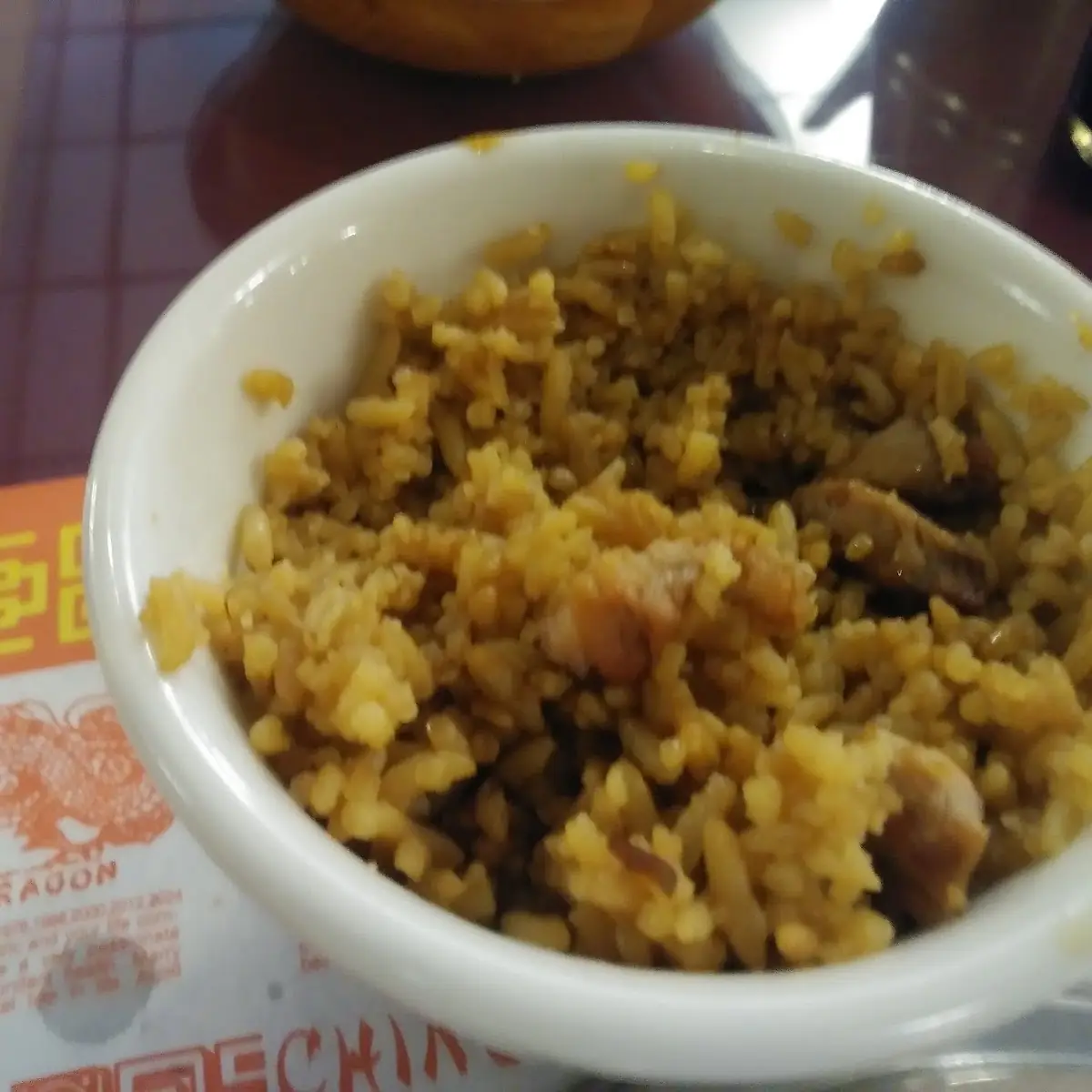 Pork Fried Rice