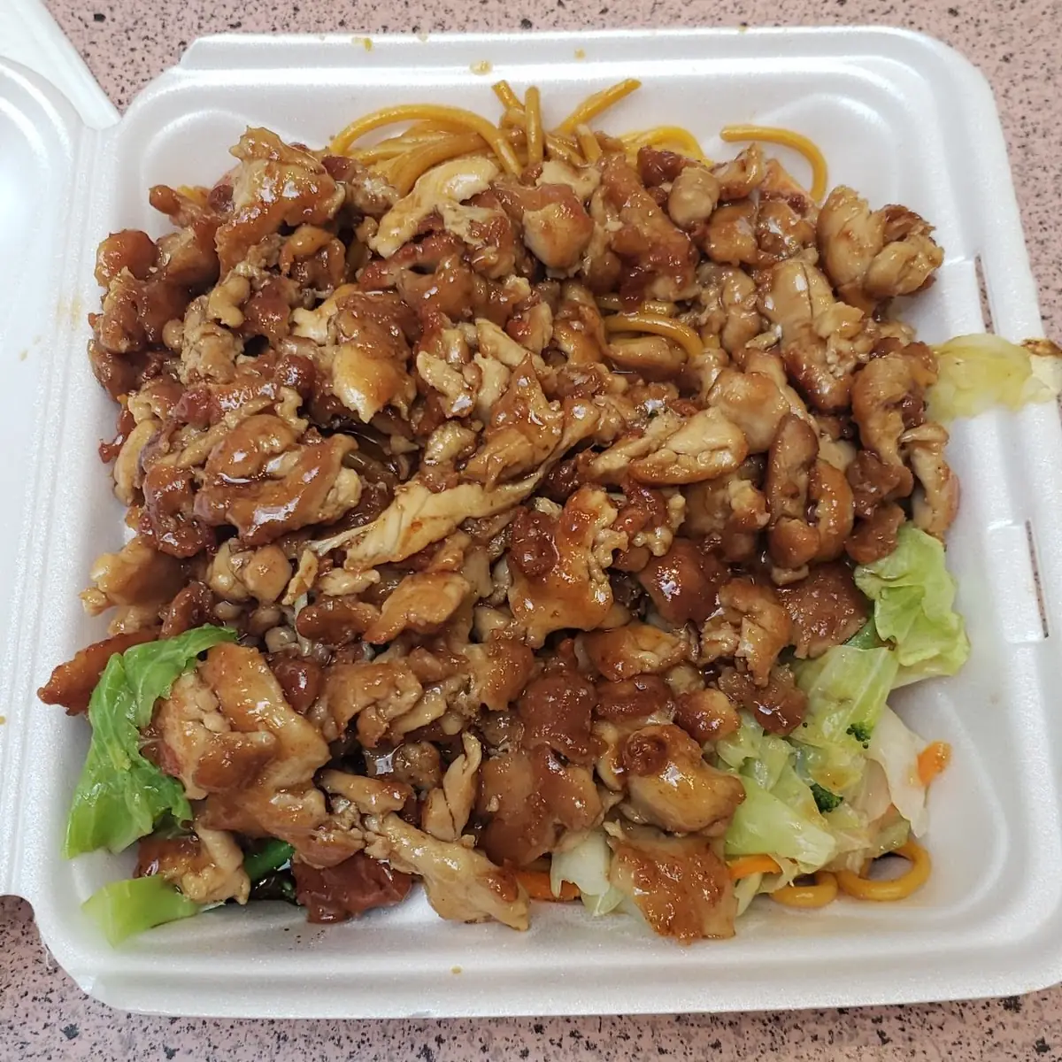 Chicken Teriyaki