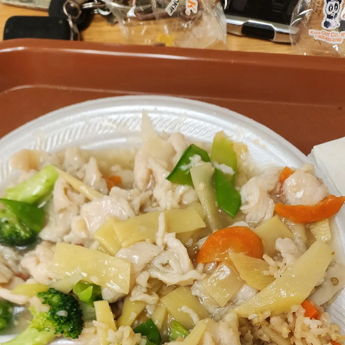 Combination Fried Rice
