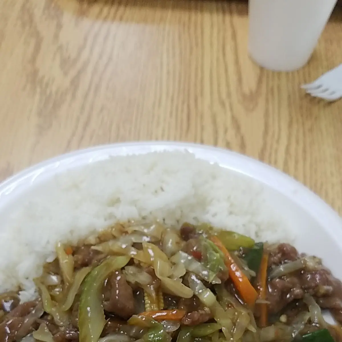 Mongolian Beef