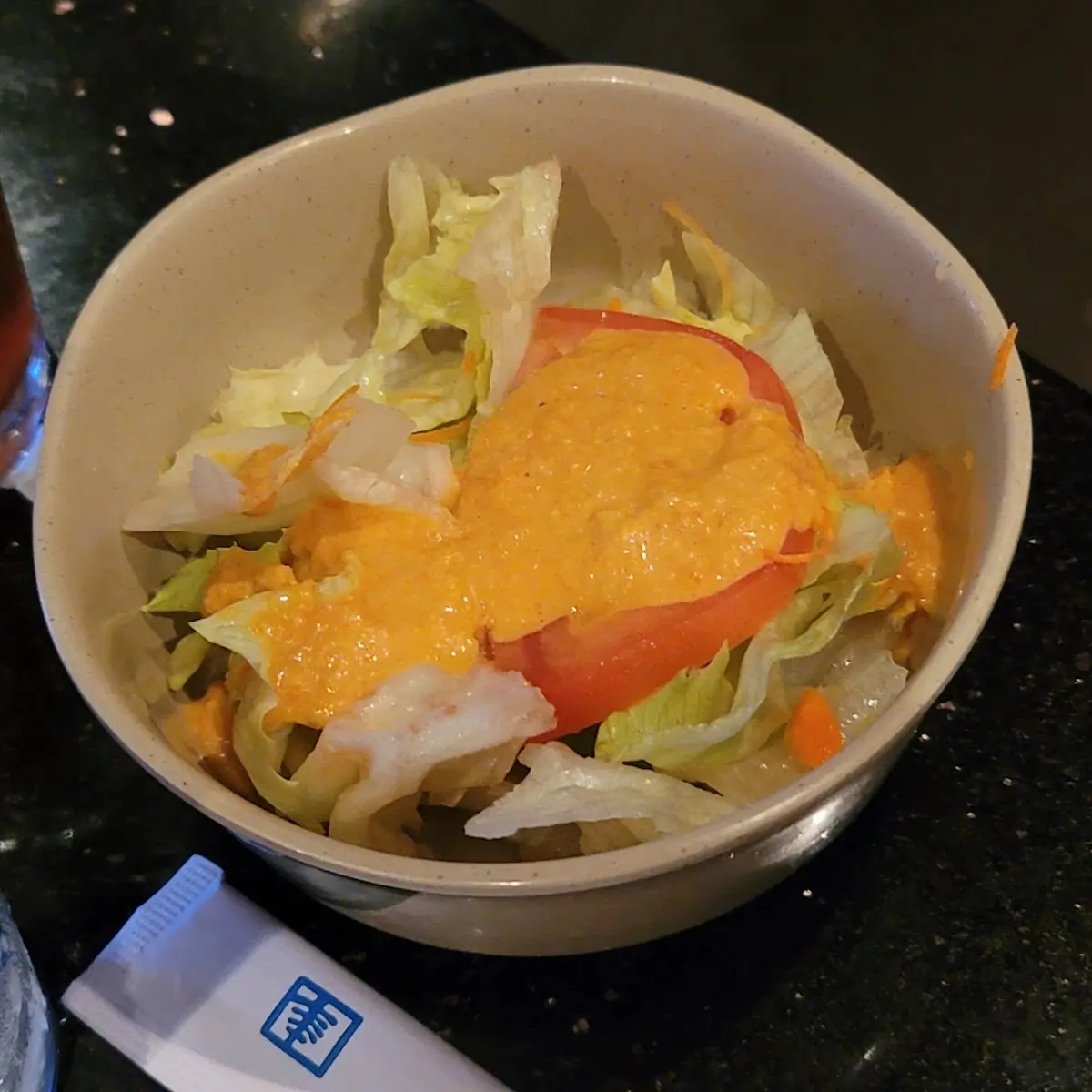Salad Dressing