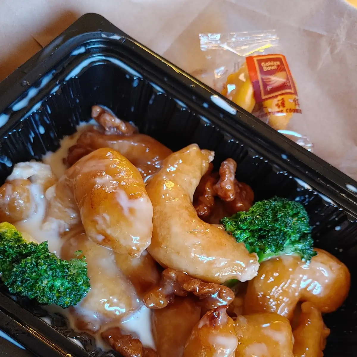 Walnut Shrimp