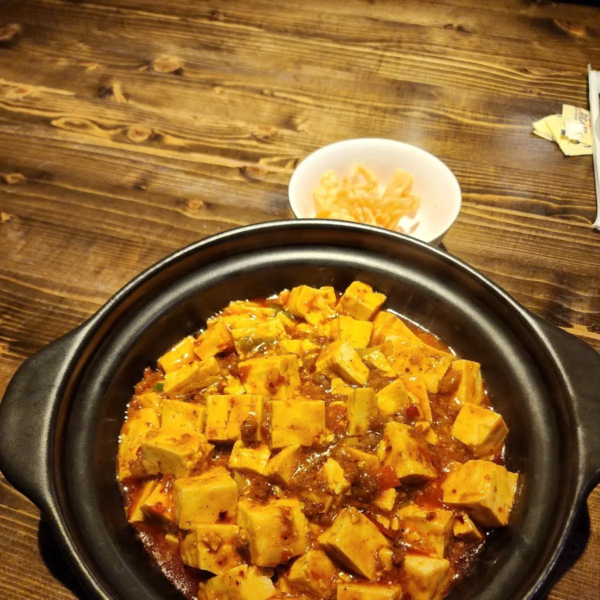 Mapu Tofu