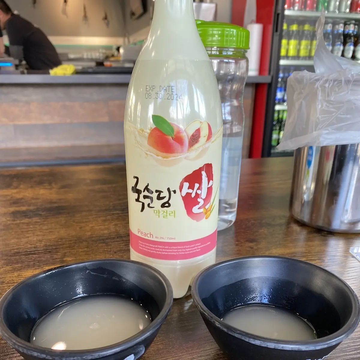 Rice Wine Bottle