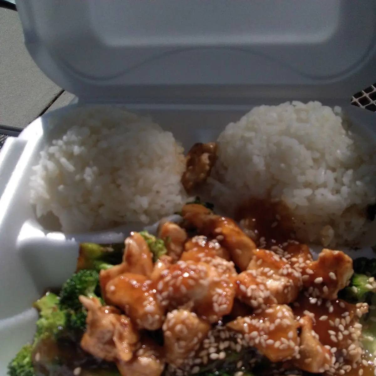 Sesame Chicken