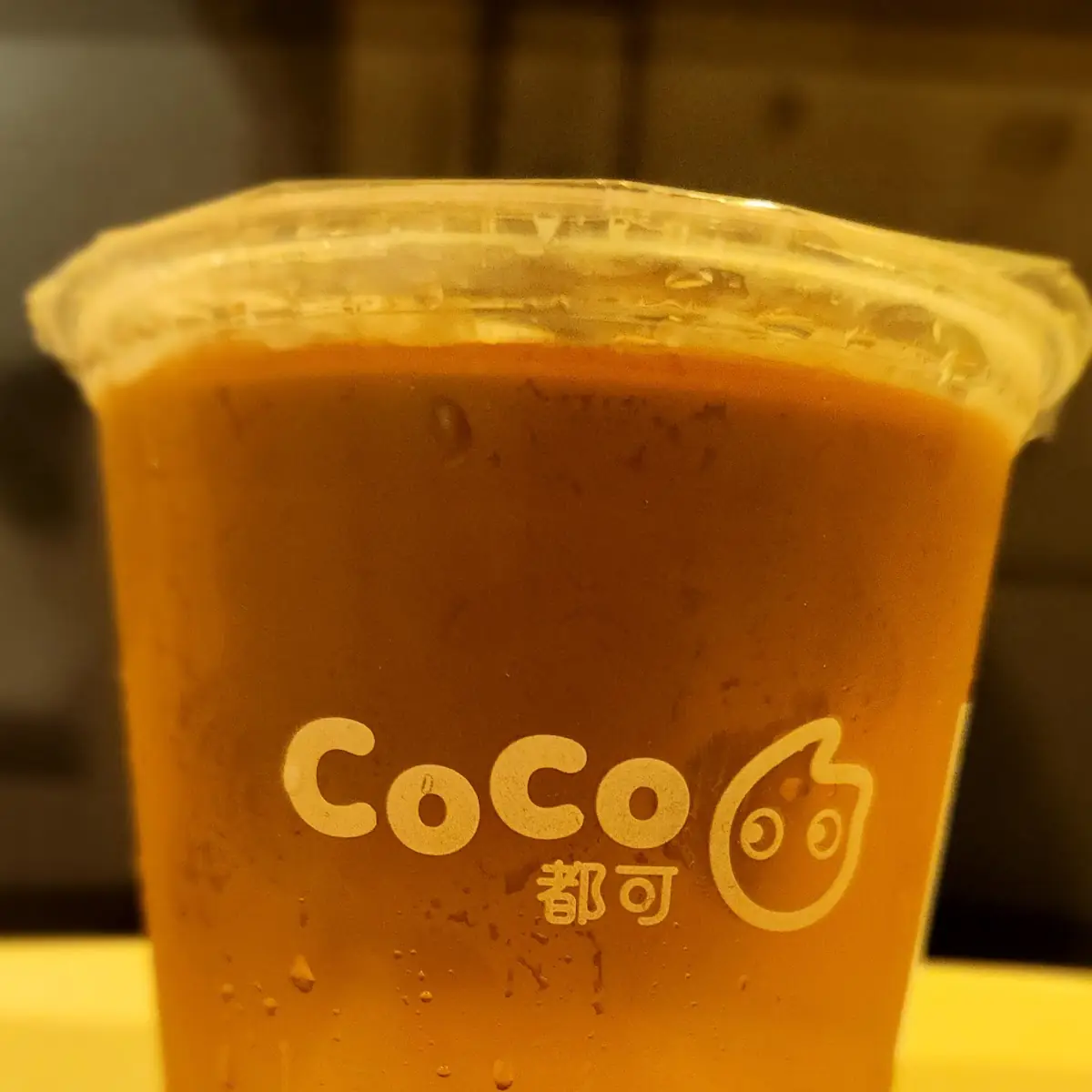 Okinawa Tea with Lychee Jelly