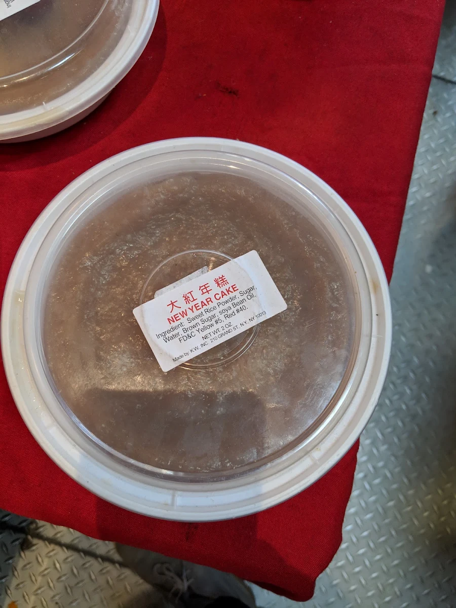 New Year Cake