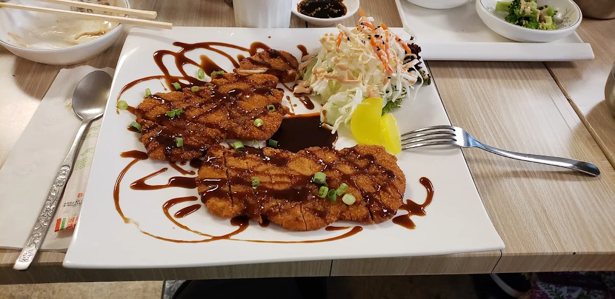 Pork Cutlet