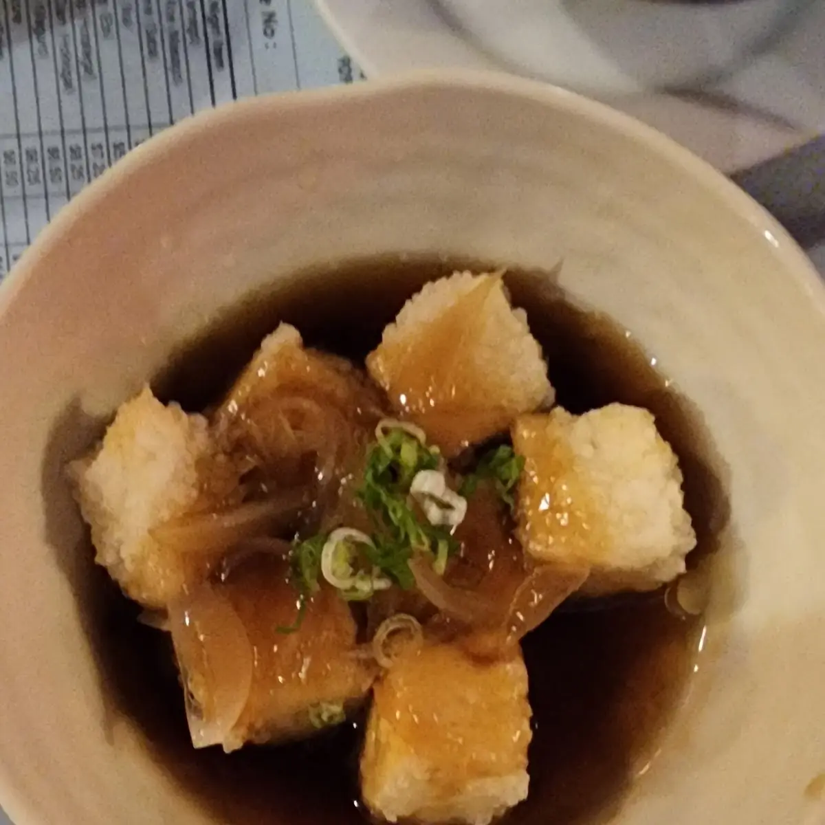 Agedashi Tofu