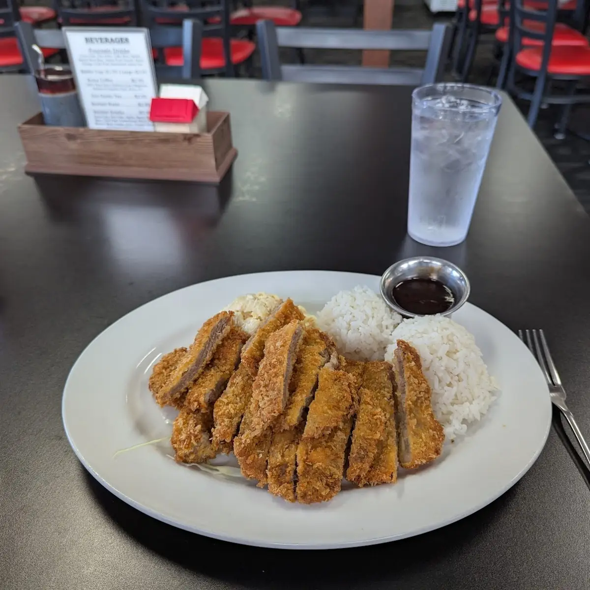 Chicken Katsu