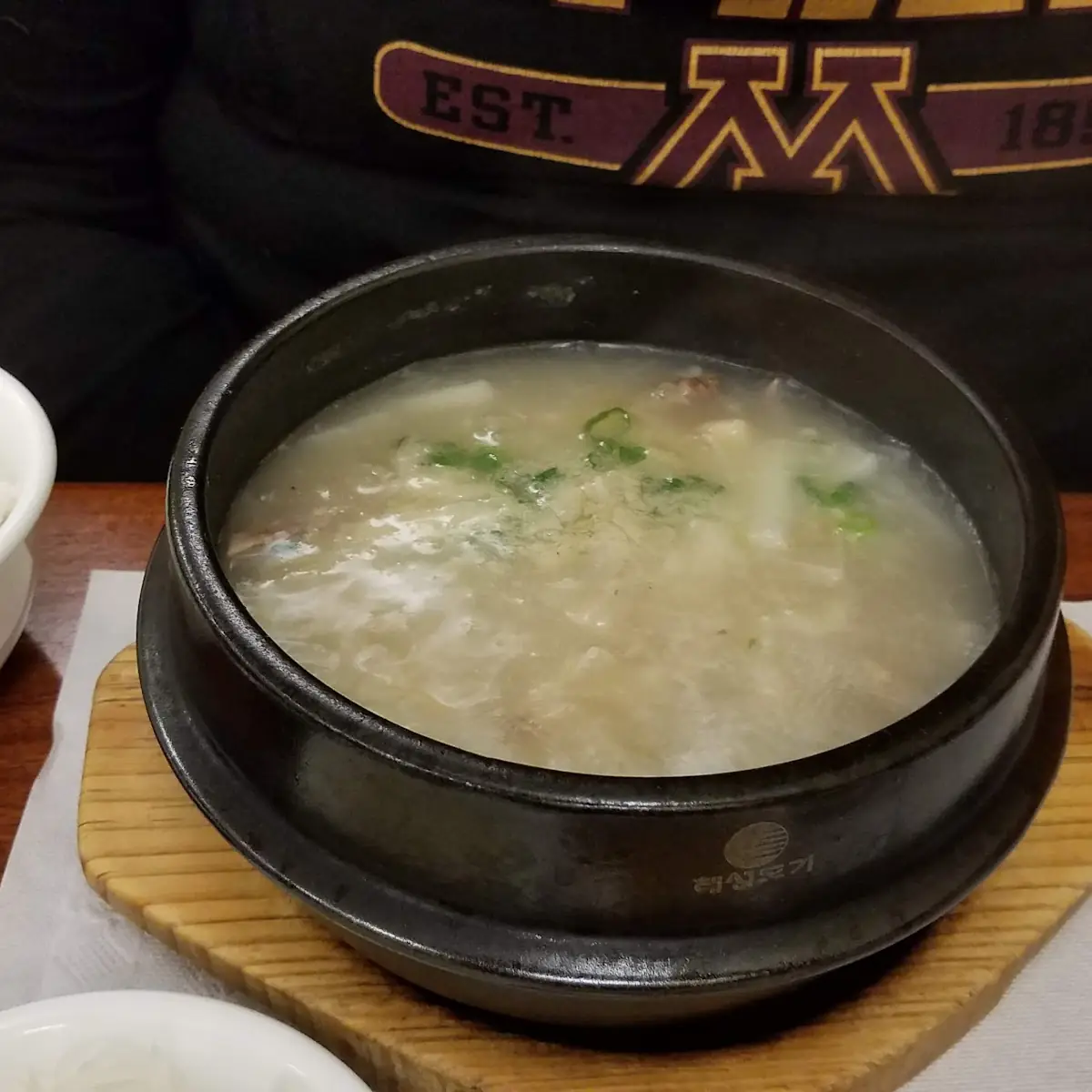 Beef Tendon Soup