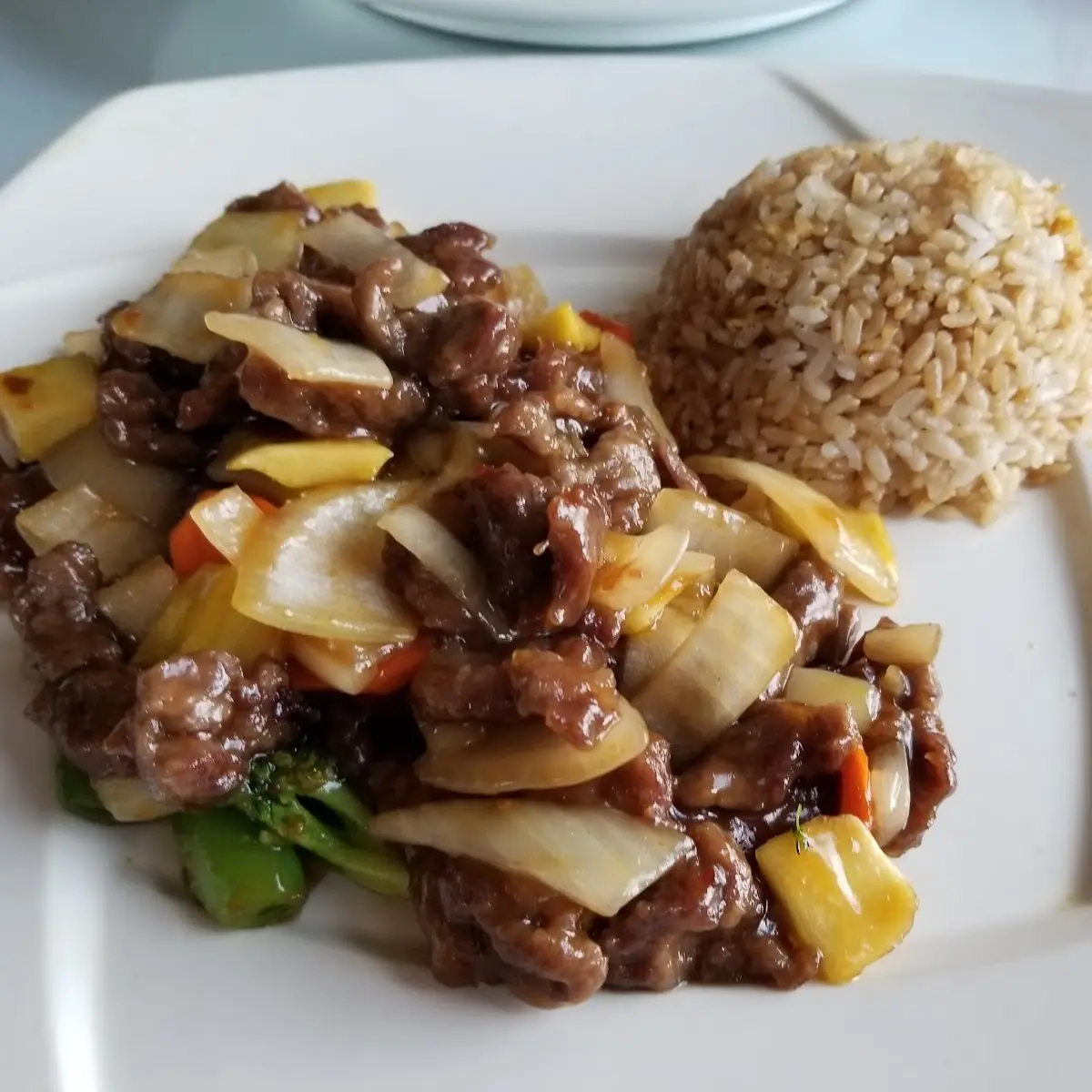Spicy Mongolian Beef