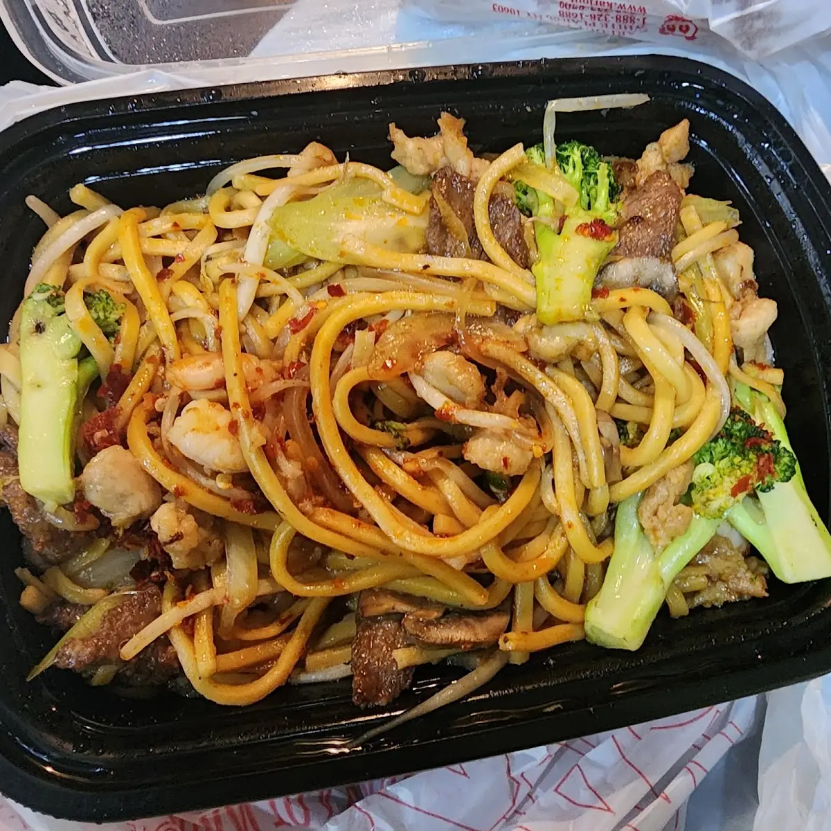 Lomain Combination Lo Mein