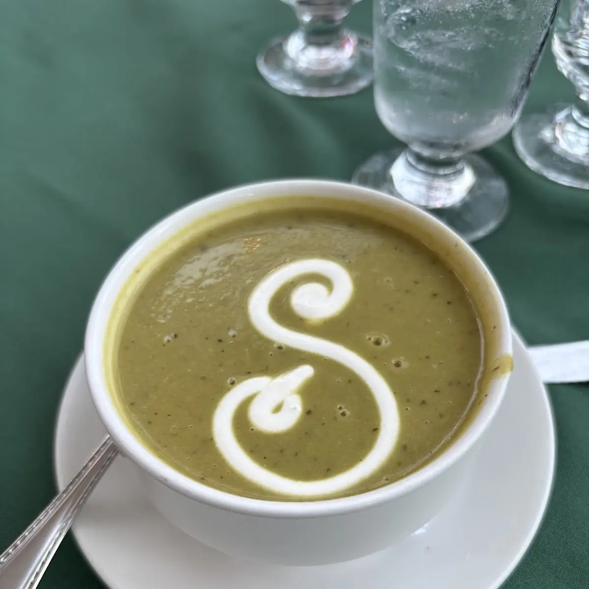 Artichoke Soup Bowl