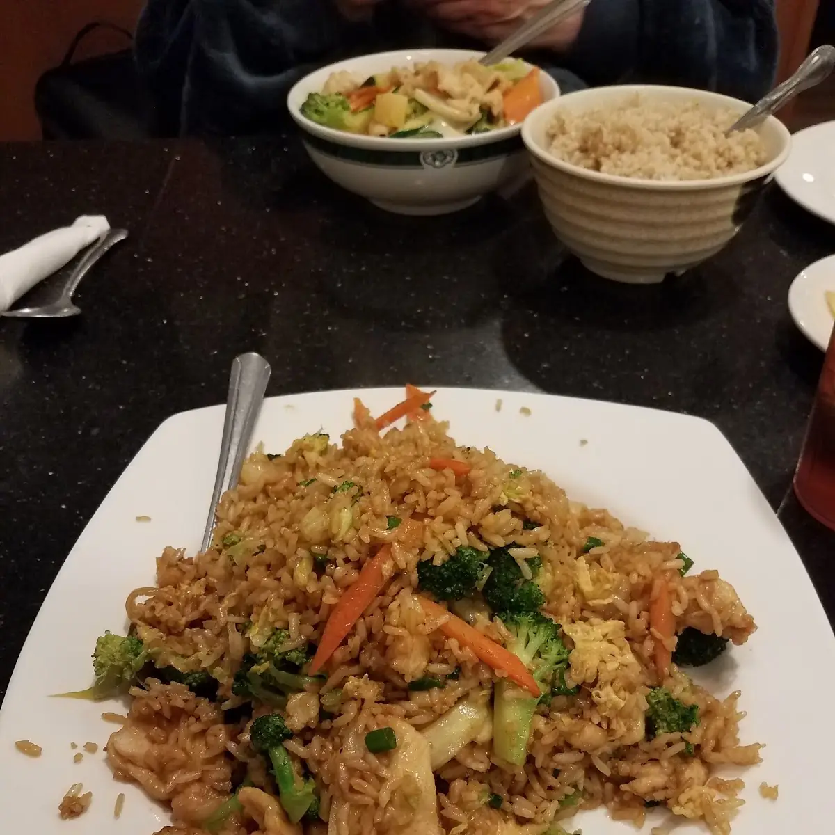 Chicken Fried Rice