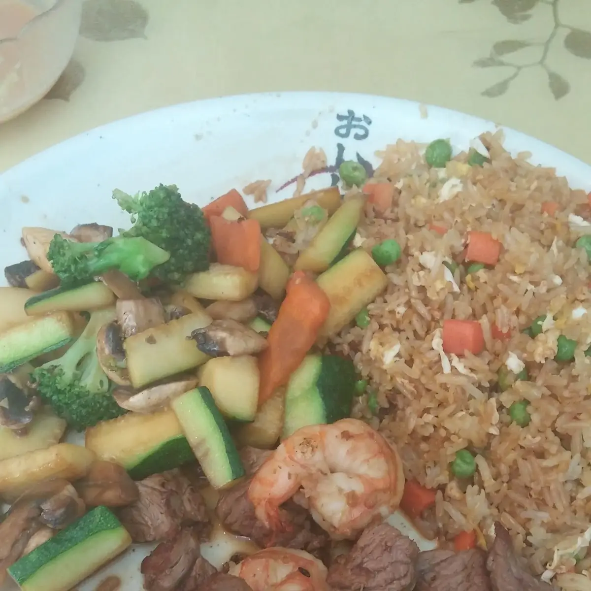 15.Hibachi Filet Mignon & Chicken