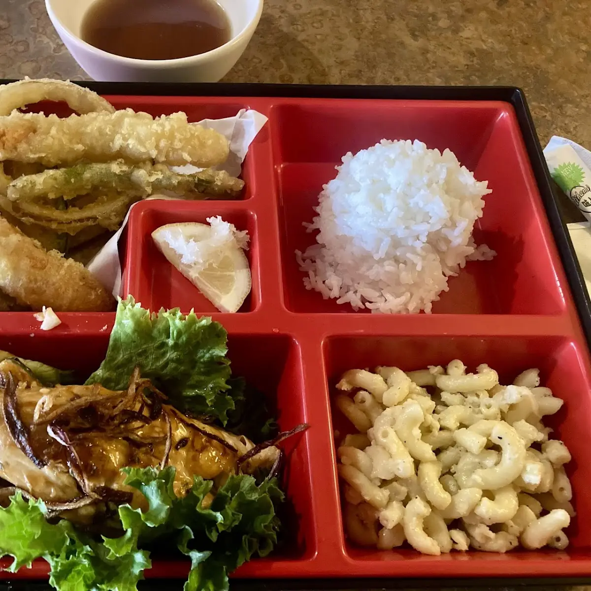 Salmon Teriyaki Bento Lunch